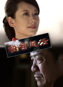 女生宿舍3